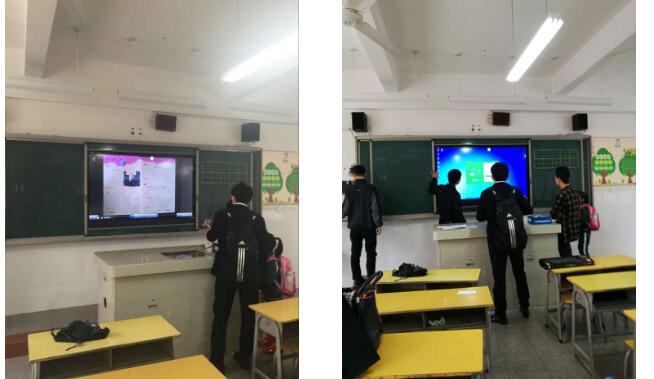 中智海峽“班班通”的龍巖之行